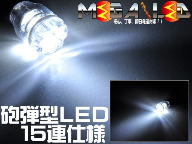 mLEDzNE18nAX[g/obNvPx15A  /oCN