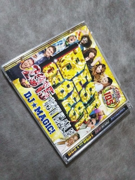 BESTofBEST 2015 1STHALF DJMAGIC! CD