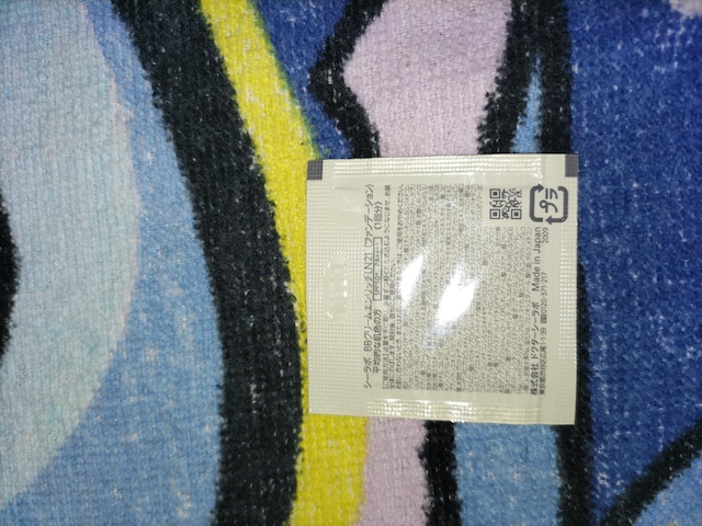 hN^[V[{aaN[Gb`Sample