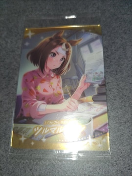 E}EGn[X SRc}cV