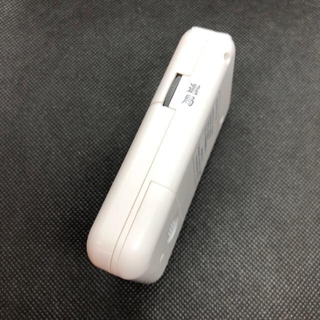  ELSONIC AM/FM 2ohWI