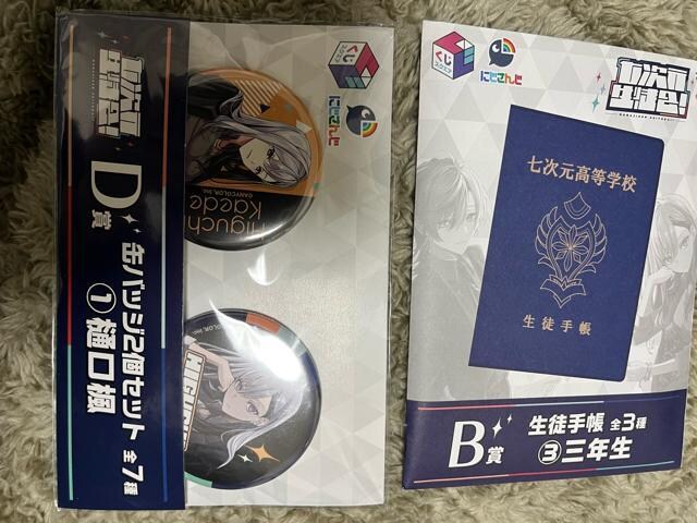 ɂ񂶁@Ԃ@k@@ʃobW@k蒠@RN@@   Aj/R~bN/LN^[ 
