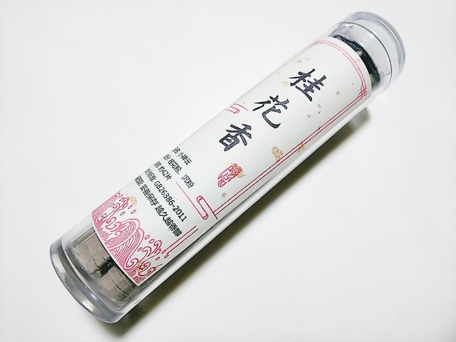 ~jFp@_`ijԍj 