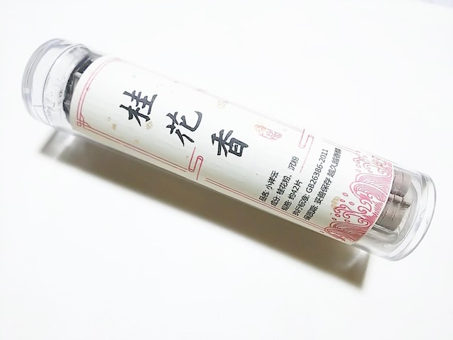 ~jFp@_`ijԍj