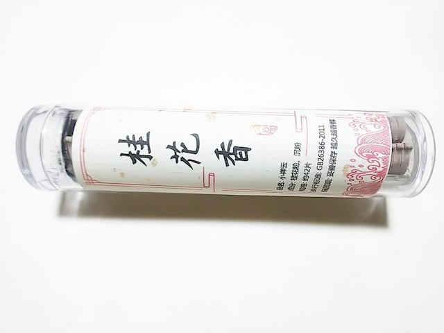 ~jFp@_`ijԍj