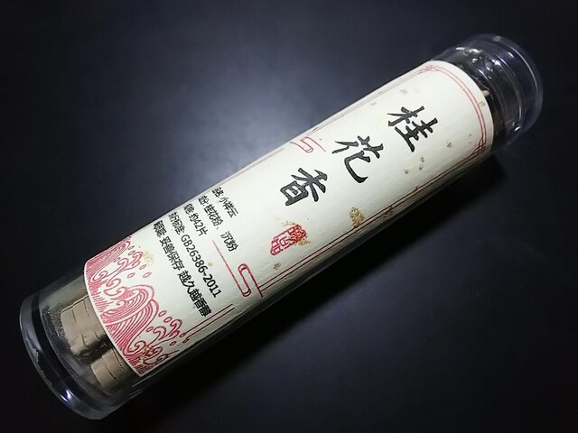 ~jFp@_`ijԍj