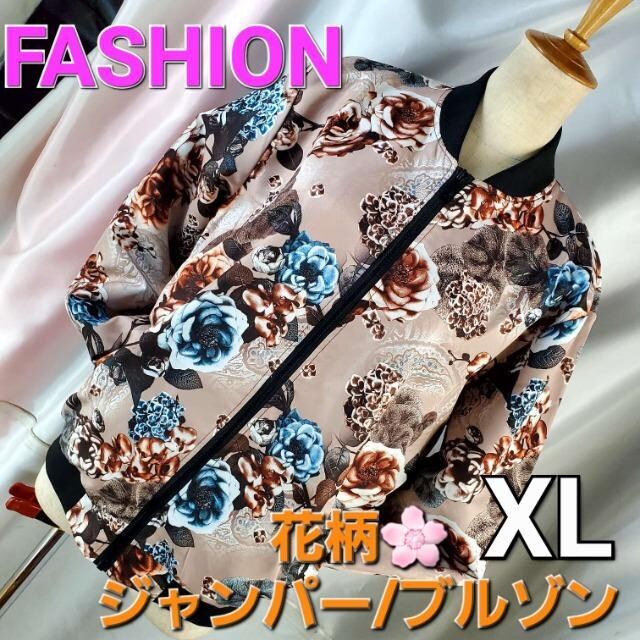 ݁104FASHIONJWAIԕWp[/u]XL 