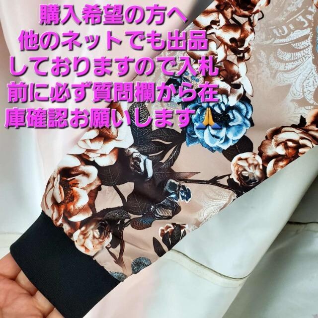 ݁104FASHIONJWAIԕWp[/u]XL