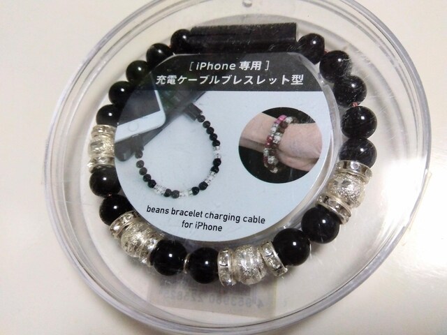 iPhonep@[dP[uuXbg^@   ANZT[/v 