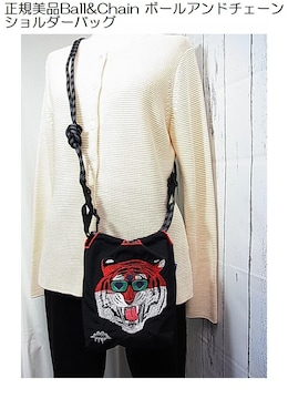 KiiBall&Chain {[Ah`F[V_[obO@