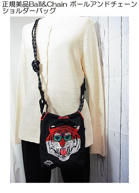 KiiBall&Chain {[Ah`F[V_[obO@ 