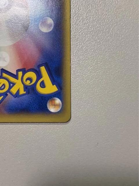 U[hEX