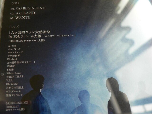 A! group^ABEGINNINGyBzCD+DVDiZh[Cuf^F130jɂoi  CD/DVD/rfI 