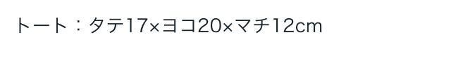 sweetGt^ u[[xENXgubW~~bL[g[gobO