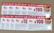 beA H1000~