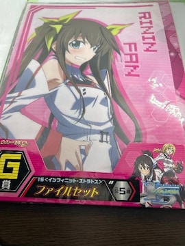 CtBjbgXggX G NAt@C 鉹