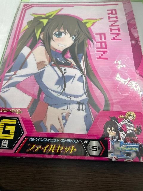 CtBjbgXggX G NAt@C 鉹   Aj/R~bN/LN^[ 