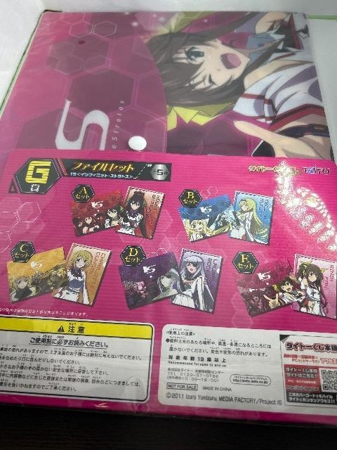 CtBjbgXggX G NAt@C 鉹  Aj/R~bN/LN^[ 