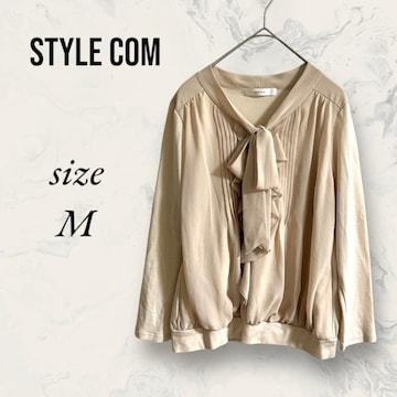 Stylecom X^CR uEX Vc fB[X {E^C