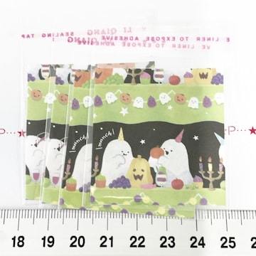 20*䎆OPP܁@4@2