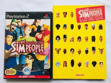Vs[v ̊Ԍ U{ ItBVKChubN The Sims Ochanoma Theater Guide