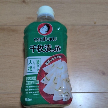 疇̐|