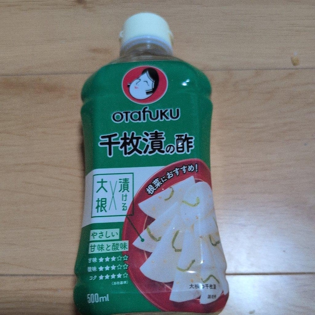 疇̐|  O/hN 