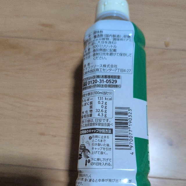 疇̐|  O/hN 