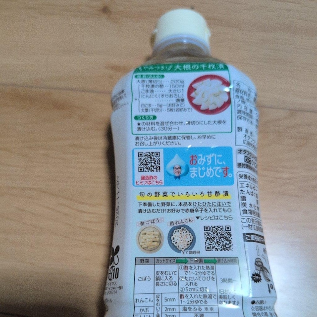 疇̐|  O/hN 