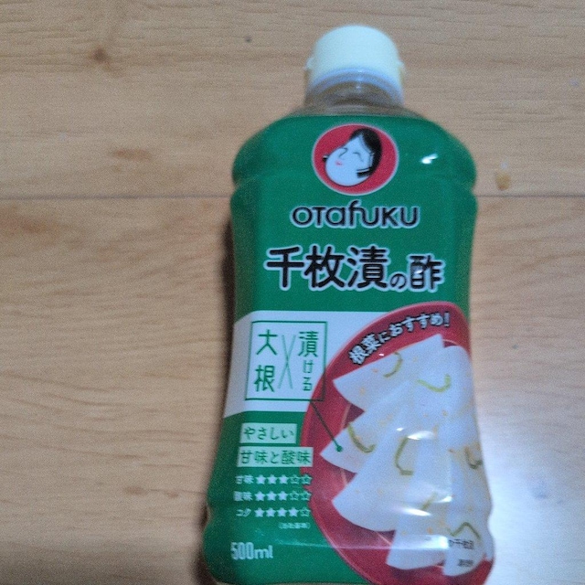 疇̐|  O/hN 