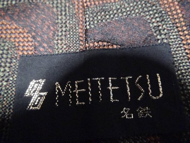 MEITETSŨlN^C{@A!B  jt@bV 