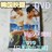 【廃盤】DVD★君に泳げ!★新品/未開封★イ・ジョンソク、ソ・イ