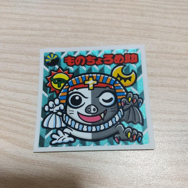 ̂ߏ   zr[ 