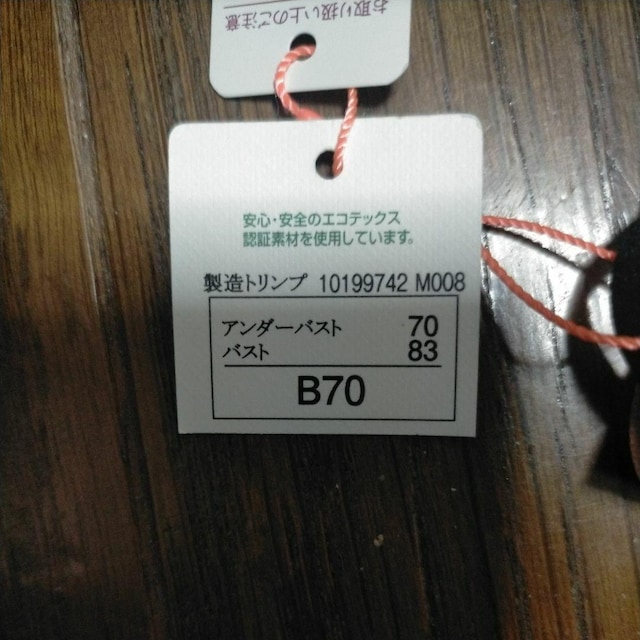 gv@AX^C@C[uW[@aVO/BVO@Vi@  t@bV 
