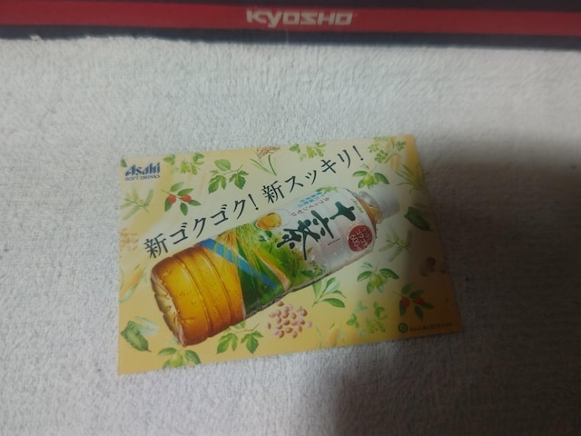 gJ V_ '15 ATq \Z  ^gObY 