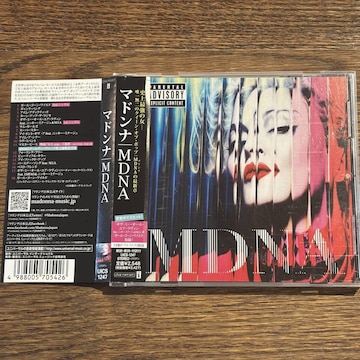 yMADONNAzMDNA
