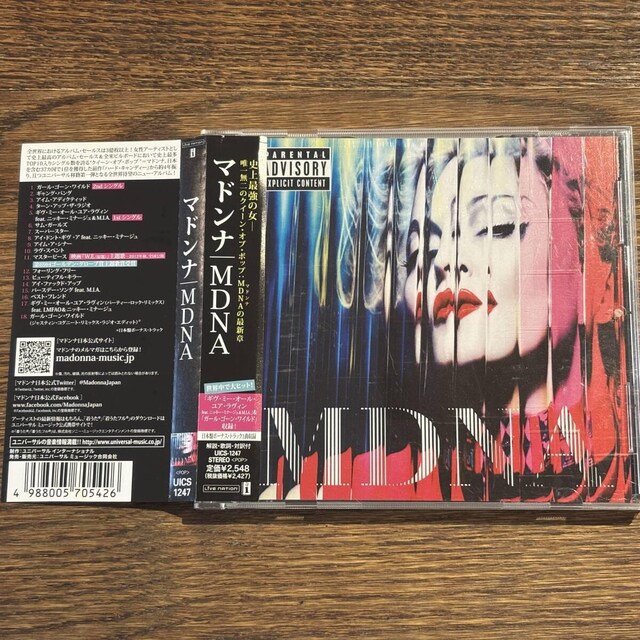 yMADONNAzMDNA   CD/DVD/rfI 