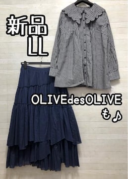 ViLLOLIVE傫܃uEXeBA[hXJ[gtF~jQ285