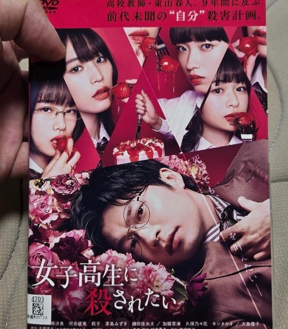 qɎEꂽ(^)   CD/DVD/rfI 
