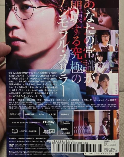 qɎEꂽ(^)  CD/DVD/rfI 