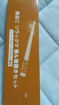 [\胊bN}ObY