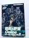 M̖]Online vC[YoCu 2 IC U{ KCh Nobunaga's Ambition Online
