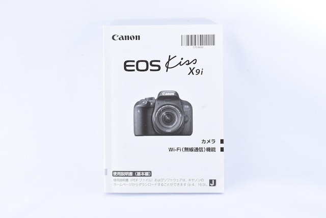  Canon EOS Kiss X9i 戵 gp   Ɠd/AV 