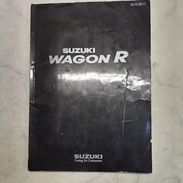 SR舵@SR@SRCT