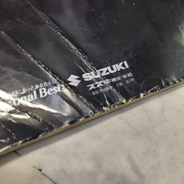 SR舵@SR@SRCT  /oCN