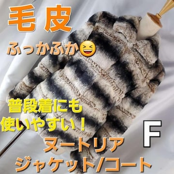 ݁iƂĂIӂӂIєk[gAWPbgR[g
