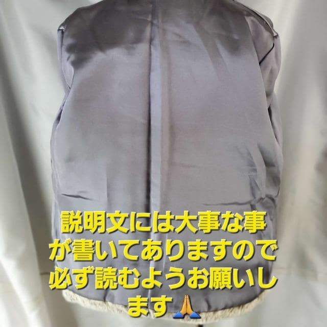 ݁iƂĂIӂӂIєk[gAWPbgR[g  t@bV 