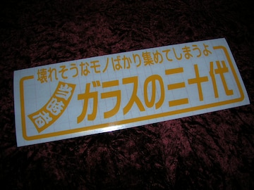 聟JbeBOXebJ[O\たfRggbNY\ԁԘX[T[Ahԁ
