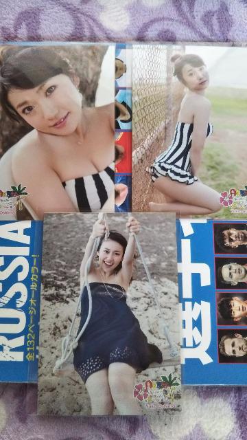 AKB48 大島優子 生写真セット:大島優子>写真/チェキ/ポスター