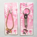 zkzk@HonuHonu@HAWAII@nC@L[z_[@uXbg@HONU2@KeyHolder@C_l@CT